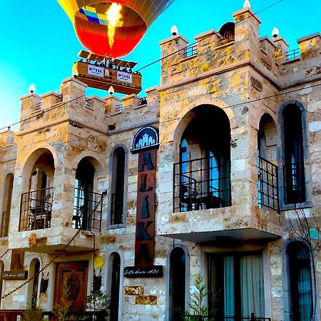 Alika Castle House Hotel อุตชิซาร์ ภายนอก รูปภาพ